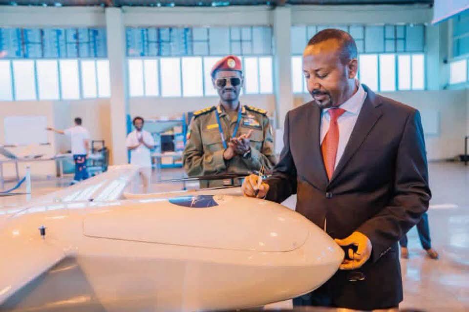 Police et IA : l’Éthiopie devient le premier pays africain à expérimenter le commissariat intelligent